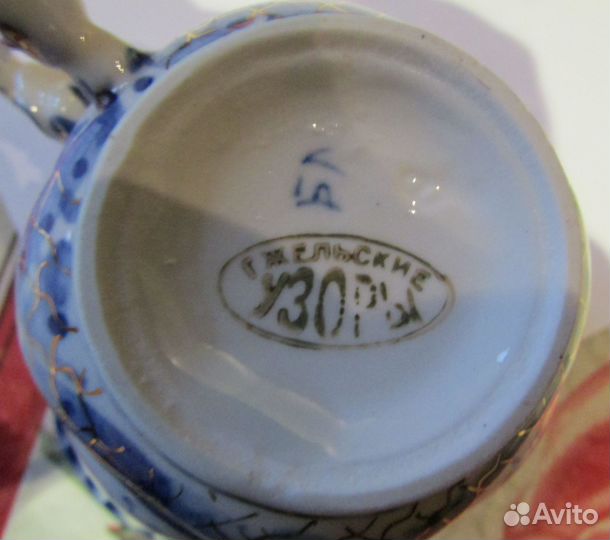 Фарфоровый сервиз Гжeльcкой фабрики