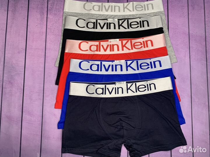 Трусы мужские