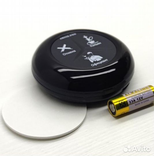 Кнопка вызова официант-кальянщик модель Премиум