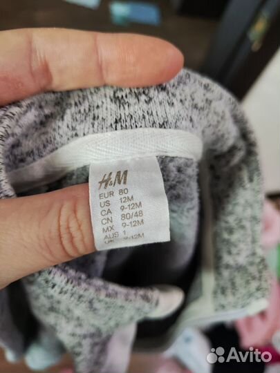 Поддева hm 80-86