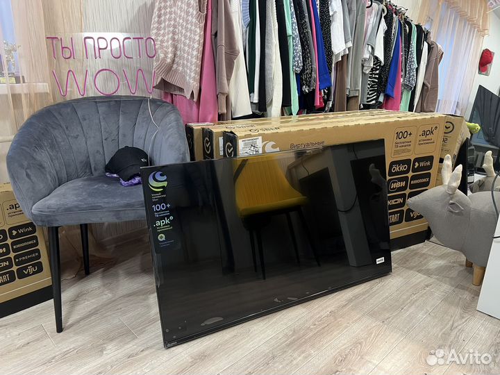 Новый Телевизор qled 55дюймов 4к Смарт тв Сбер