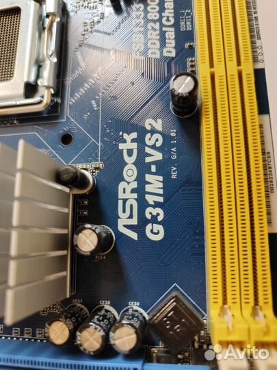 Материнская плата ASRock G31M-VS2 LGA 775