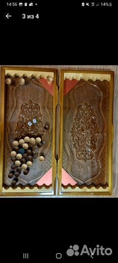 Нарды ручной работы со стеклом