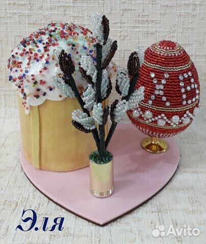 Яйцо пасхальные из бисера