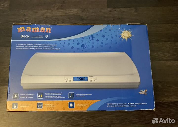 Детские весы для новорожденных