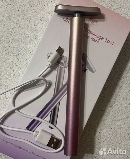 Микротоковый аппарат