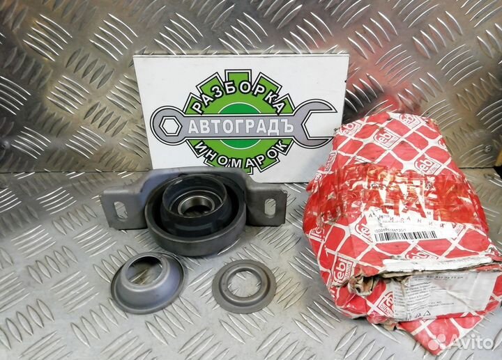 Опора карданного вала Febi 32709 Mercedes
