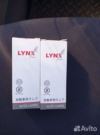 Лампочки Ксенон на Тайоту