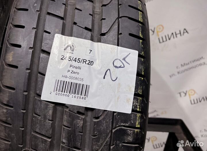 Pirelli P Zero 245/45 R20 94Y