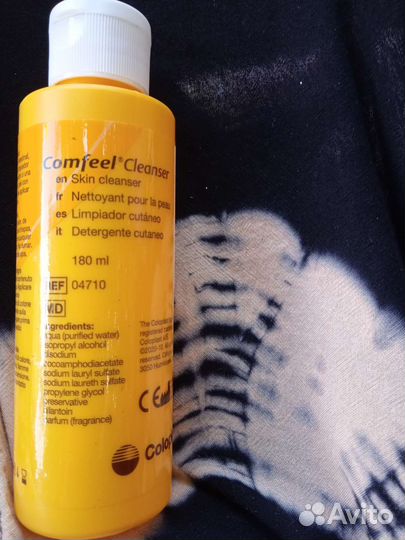 Калоприемник