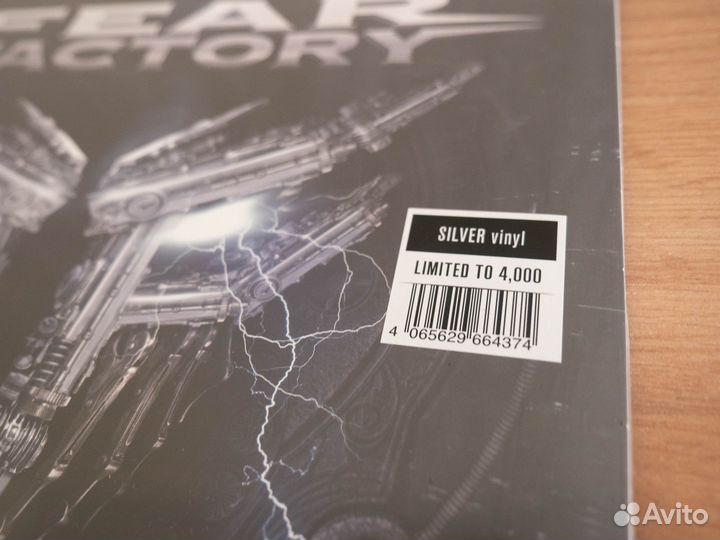 Винил Fear Factory— «Re-Industrialized» (2LP)