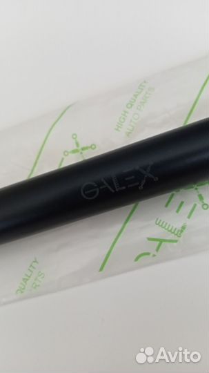 Land Cruiser 200 упоры капота (пара)