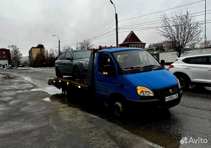 Вызов Авто Эвакуатора Кузнечиха