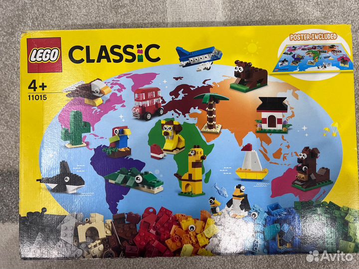 Lego classic 11015