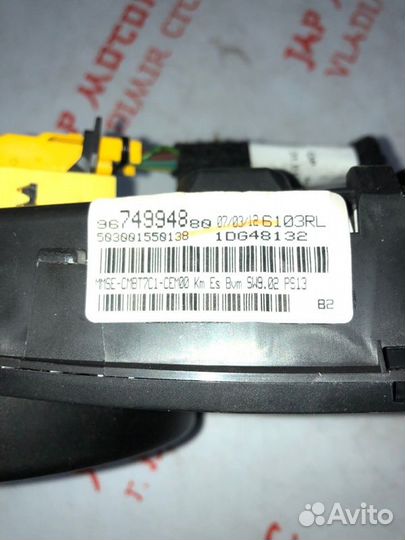 Щиток приборов передний Peugeot 308 Sw SW 5F02