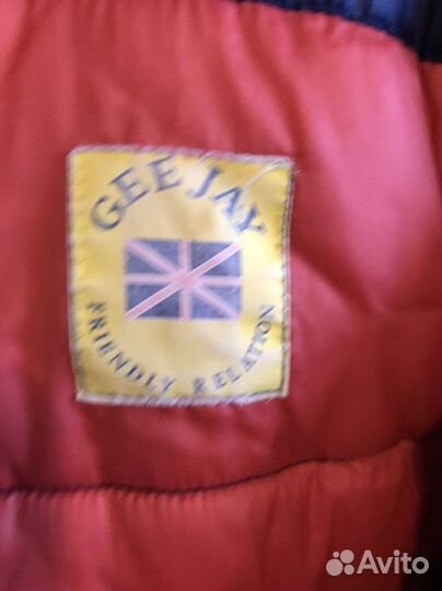 Куртка зимняя детская унисекс