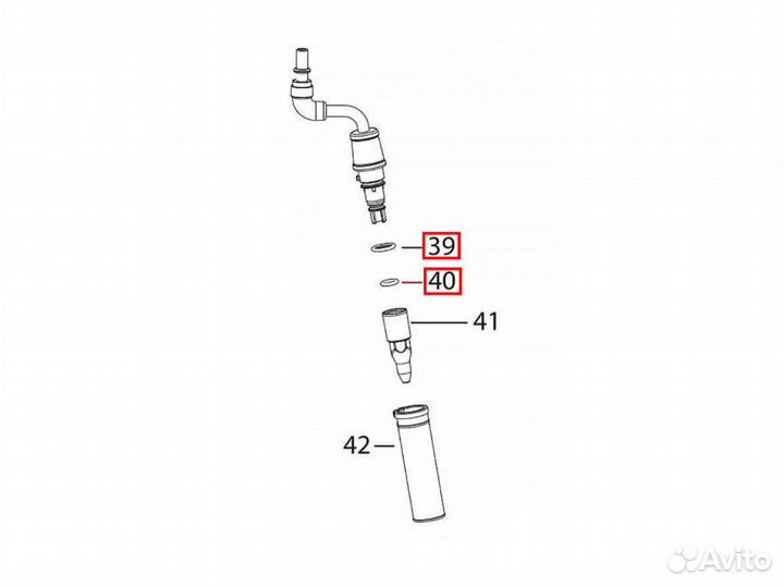 Ремкомплект панарелло кофемашины delonghi