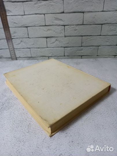 Бернсон Б. Живописцы итальянского Возрождения