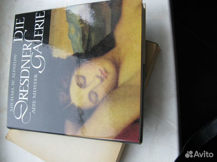 Книги по искусству