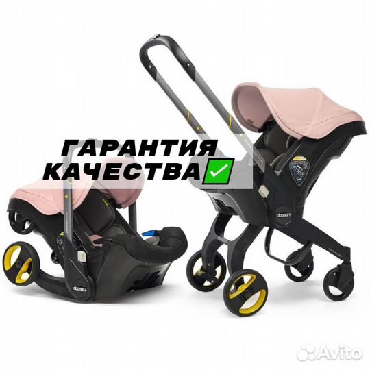 Doona - автокресло переноска - Blush Pink