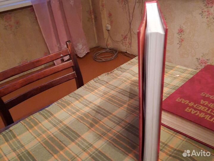 Курская битва