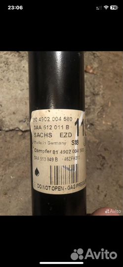 Амортизаторы Passat b7,b6 с опорами