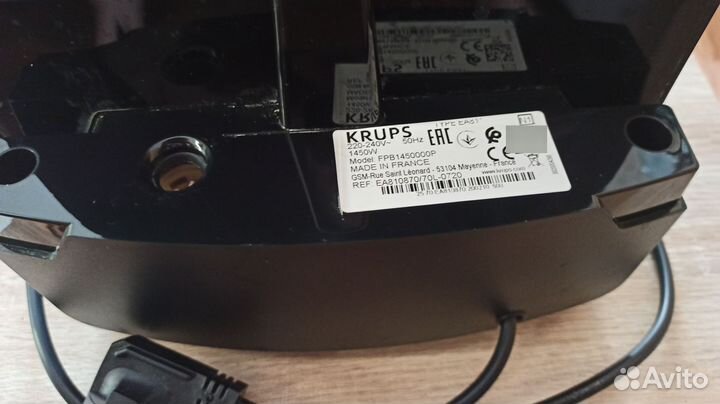 Кофемашина Krups Essential EA810870