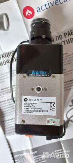 Камера видеонаблюдения