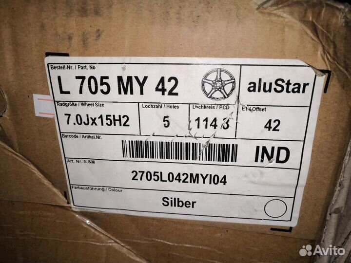 Диск литой Excl Line Type L 7,0/15 5/114,3 L705