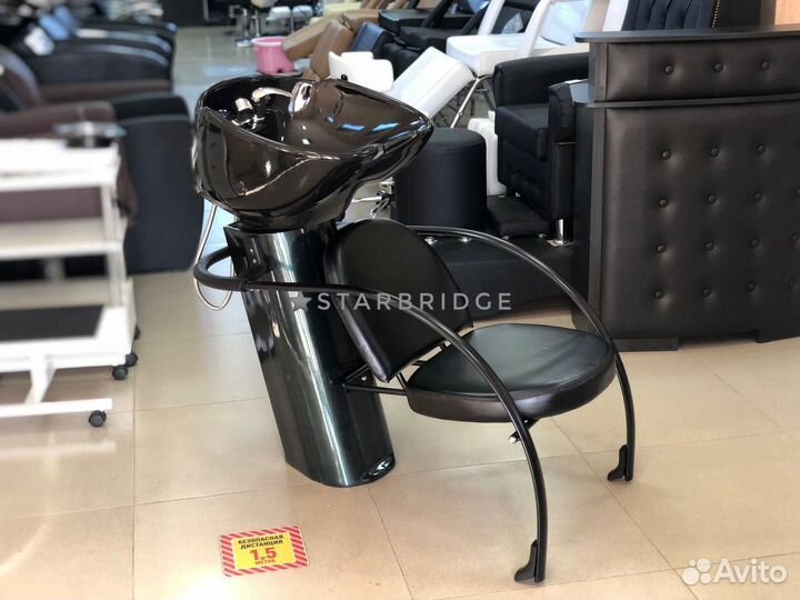 Мойка парикмахерская