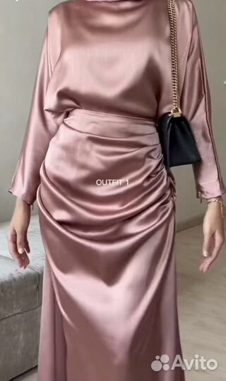 Костюм юбка и кофта