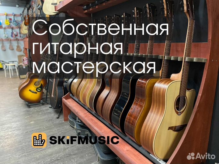 Акустическая гитара Crafter D-7 Dreadnought Gloss