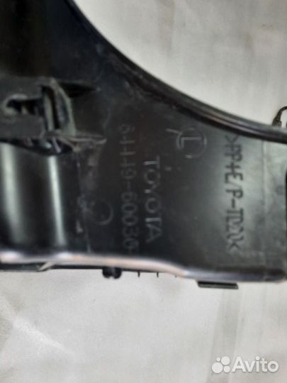 Накладка защелки нижней двери багажника задняя