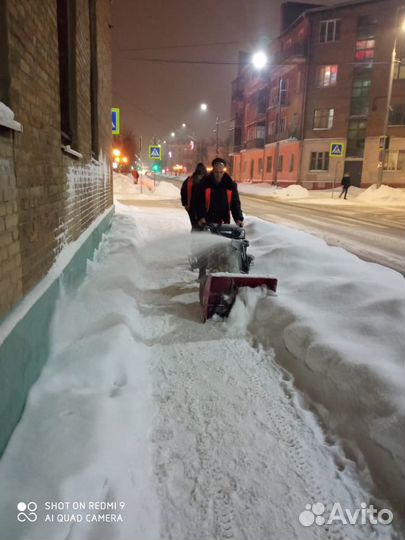 Уборщик снега