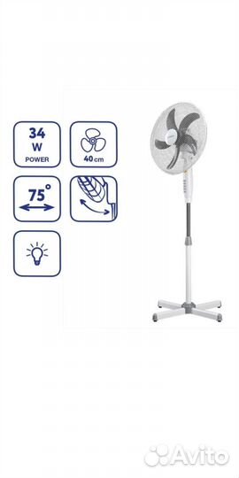 Вентилятор напольный Hyundai