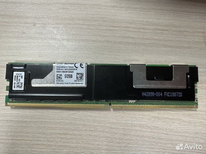 Intel Optane DC Memory 512gb nma1xbd512gqs