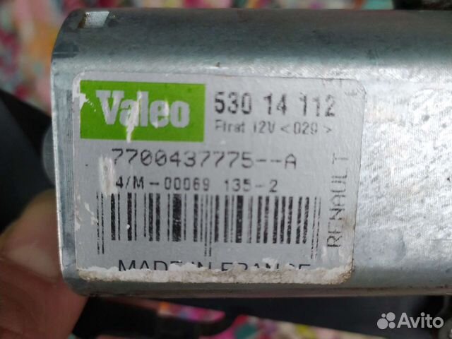 Моторчик дворника багажника