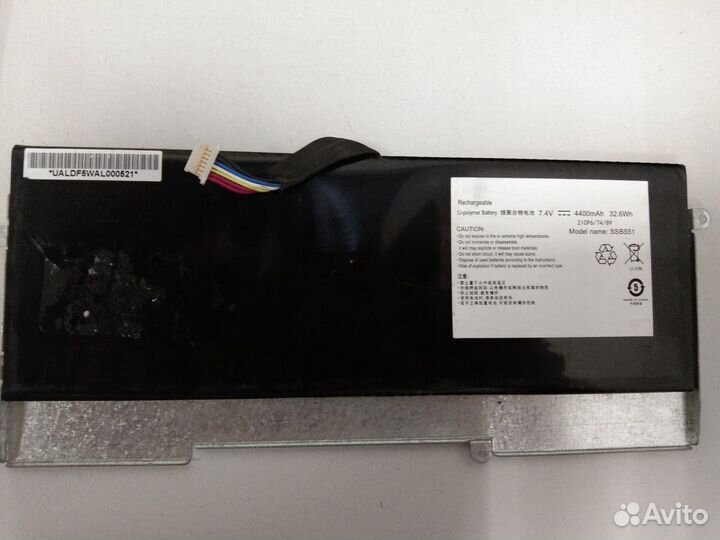 Аккумулятор ssbs51 для DNS M500B 0802886 0800343
