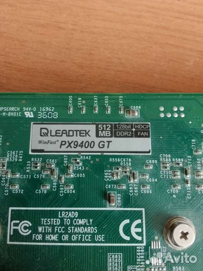 Видеокарта 9400 GT обмен