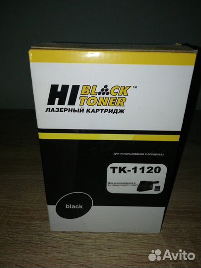 Картриджи Kyocera TK-1120