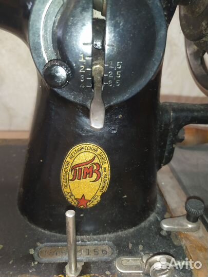 Швейная машинка пмз