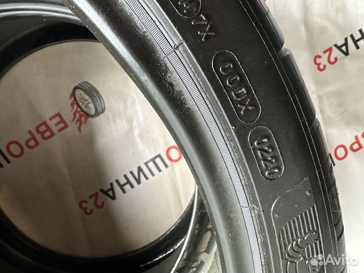 Michelin Pilot Sport 4 S 235/35 R20 92Y