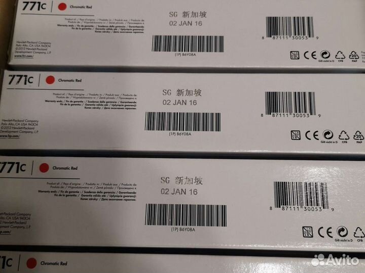 Картриджи hp 771c B6Y08A