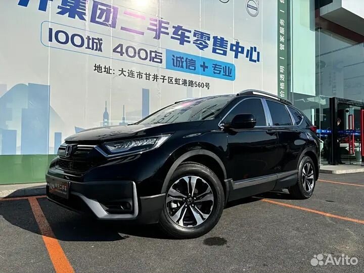 Honda CR-V 1.5 CVT, 2021, 21 000 км