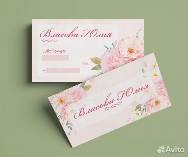 Дизайн-макет визиток,листовок Графический дизайнер