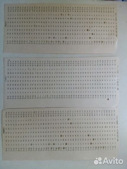 СССР. Бланки, памятки, перфокарты