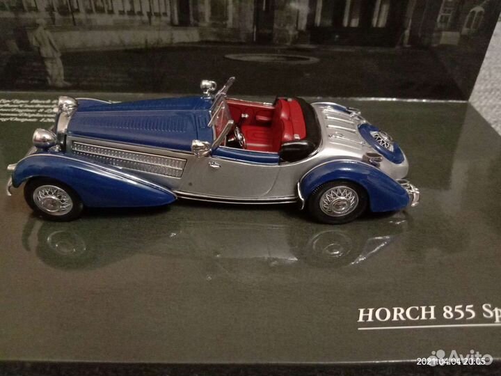 Horch 855 Special Roadster 1938
