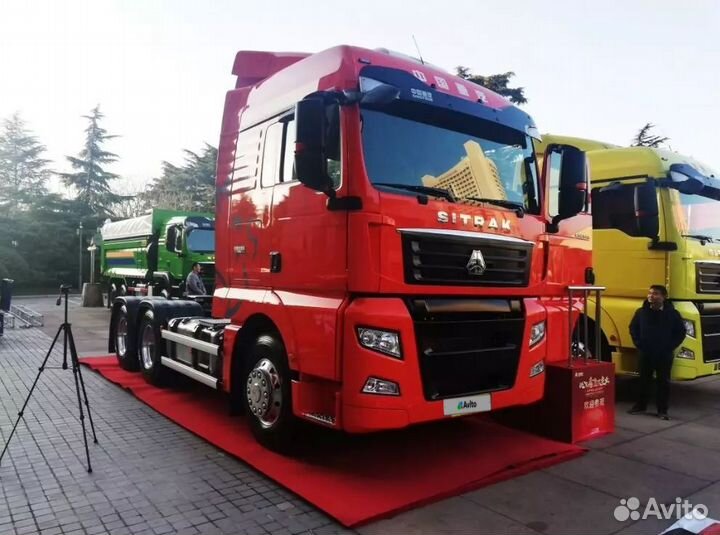 Sitrak C7H, 2023