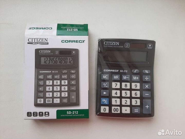 Калькулятор