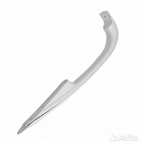 Ручка Холодильника Атлант Минск Нижняя 33160330450